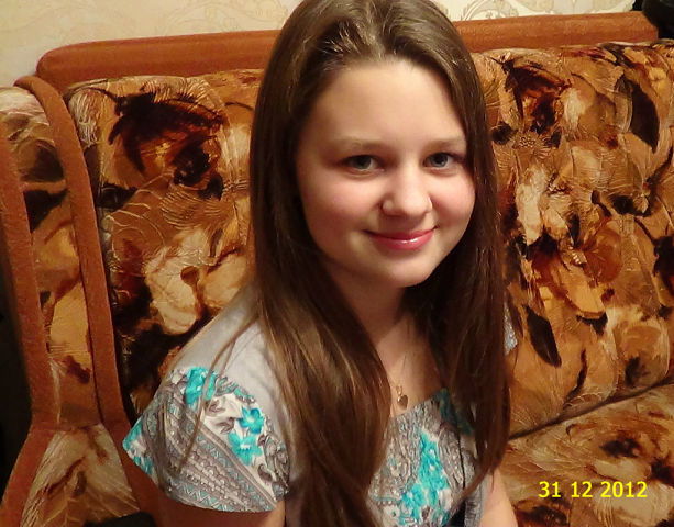 Алеся Бетрам