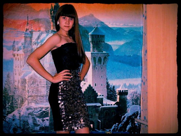 Юлиана Осипова