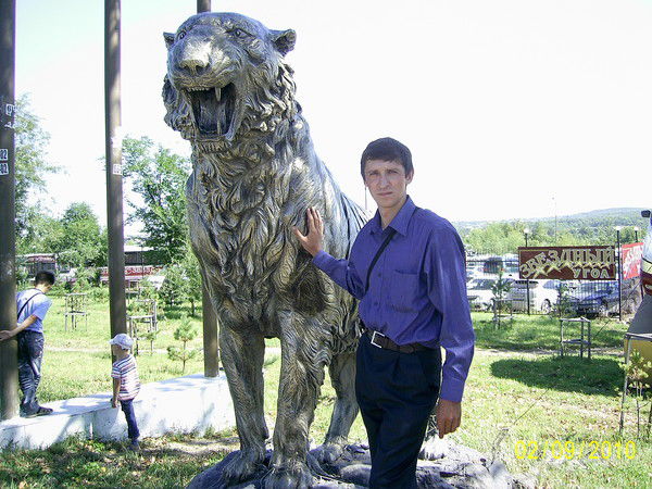 Евгений Романис