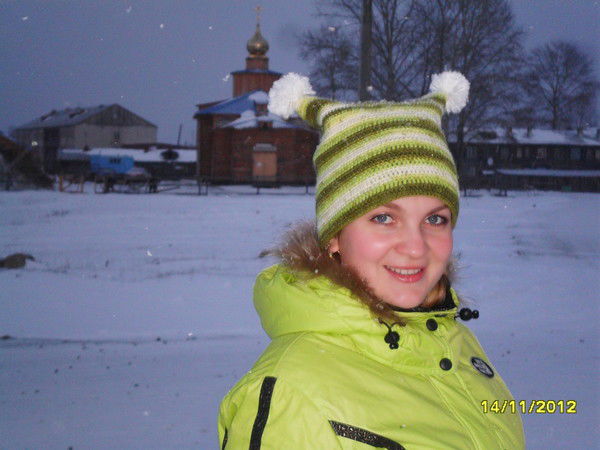 Татьяна Гущина