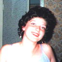 Ольга Гусева