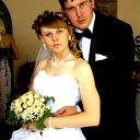 Инга Гергерт