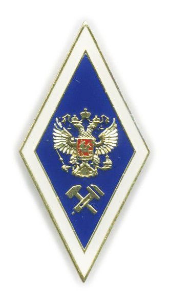 Алексей Макаров