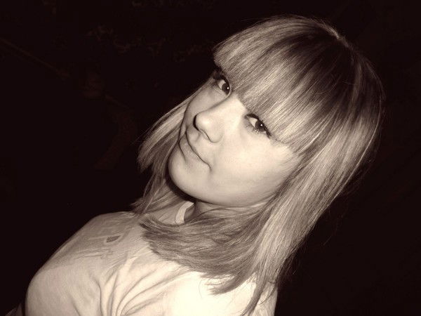 [...светик...] )