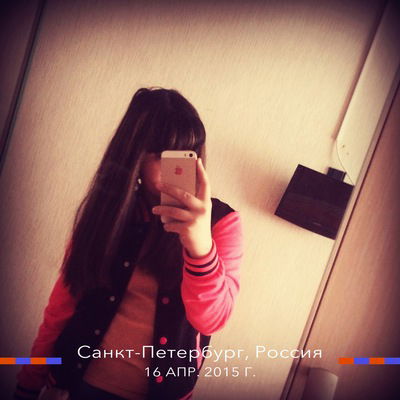 Каринка Сантаева