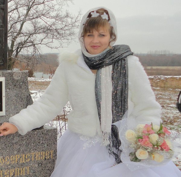 Елена Рассамакина