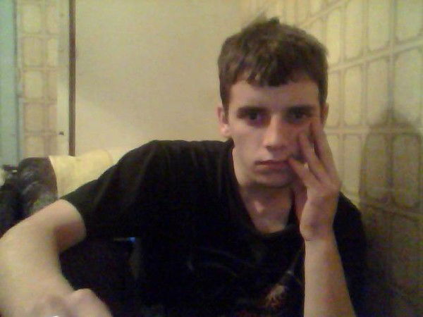 Дима Слепчук