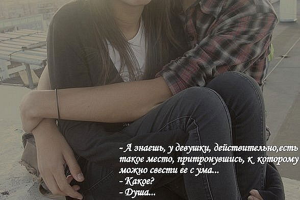 | Абонент Заблакирован|