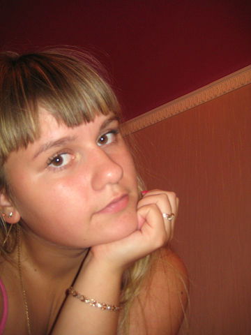 Алёна Ибрагимова