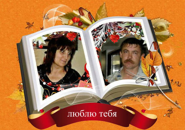 Татьяна Гринёва