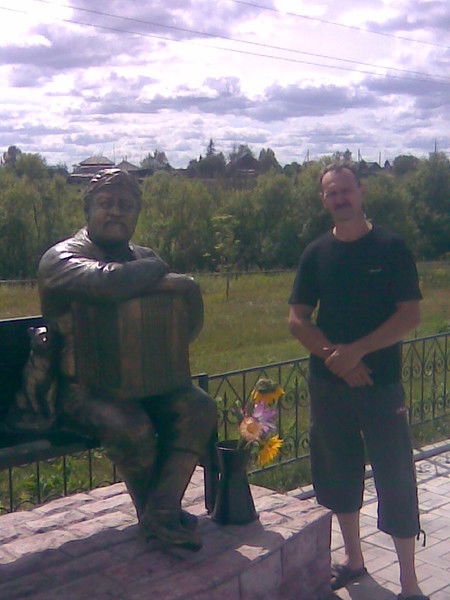 Василий Куликов