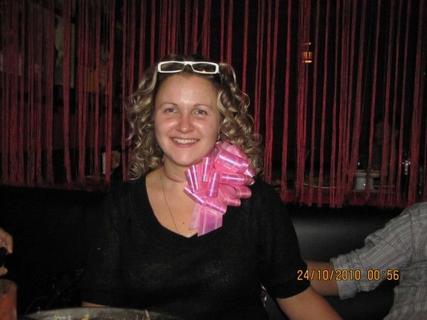 Оксана Завьялова