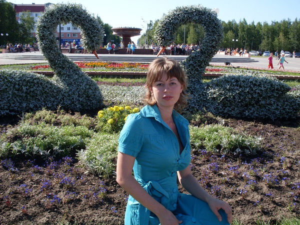 Наталья Хромова