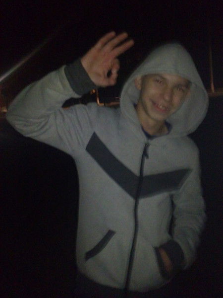 Миром Обиженный