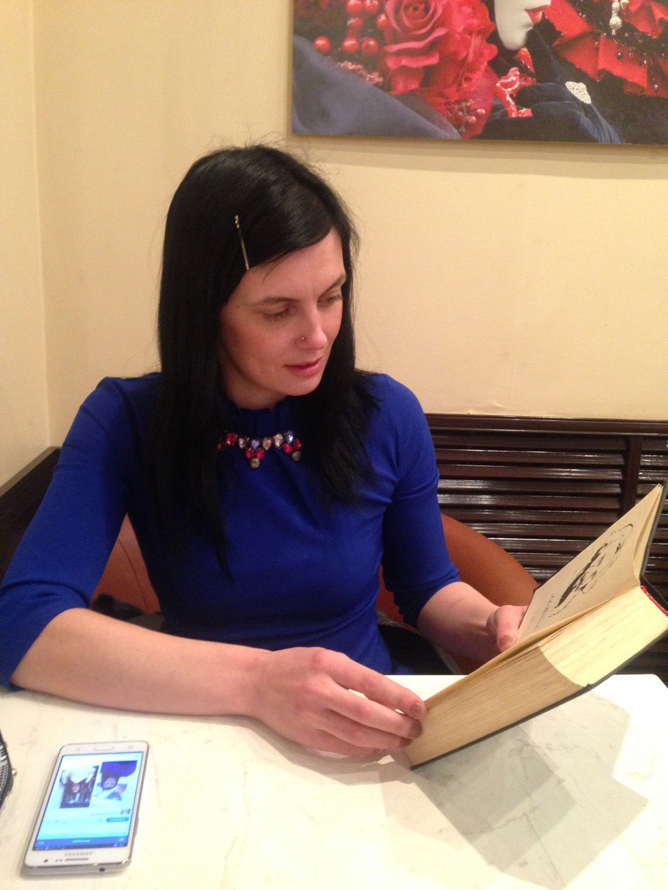 Екатерина Вавилова