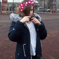 Катя Бурова