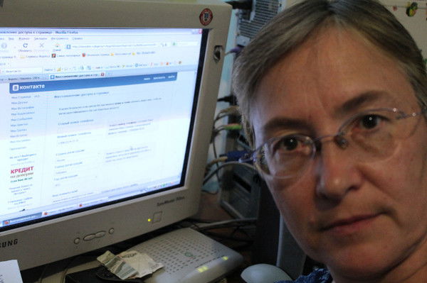 Нонна Смелова