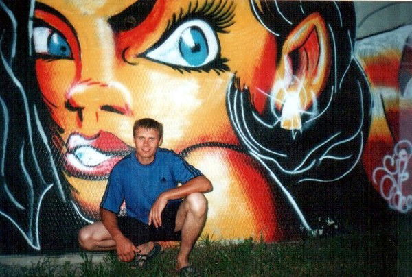 Дима Воронков