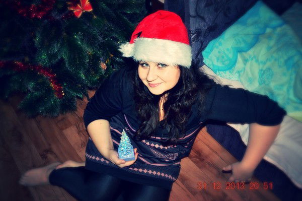 Юлия Галузина