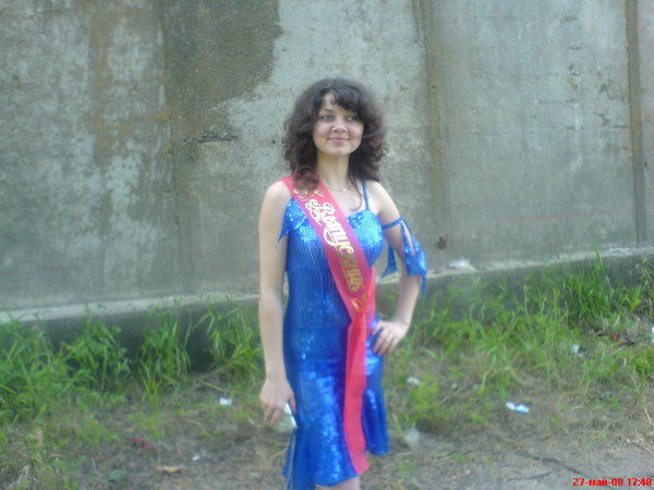 Алёна Паранюк