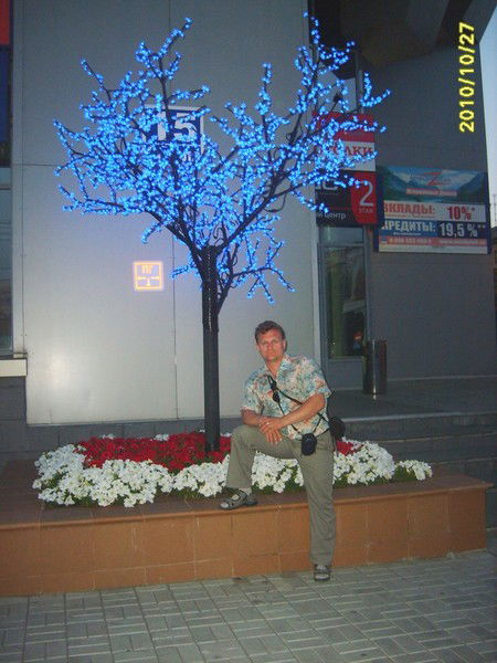 Евгений Барышев