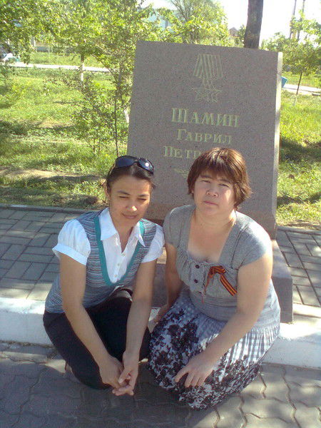 Фемида Ахметова