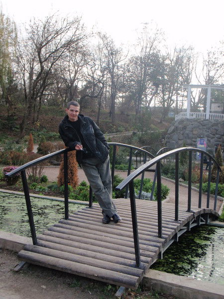 Мирослав Ферин