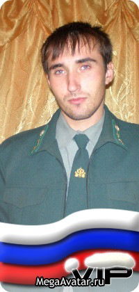 Иван Волосников