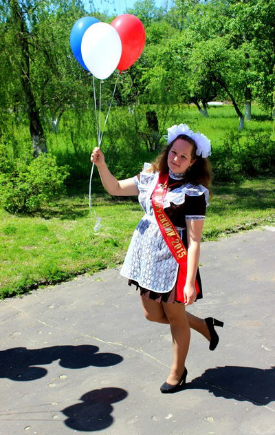 Кристина Катеринина