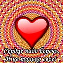 Мустафа Яагчи