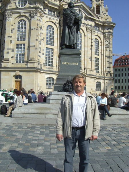 Юрий Михайлов