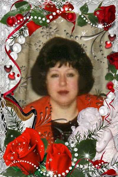 Наталья Александрова