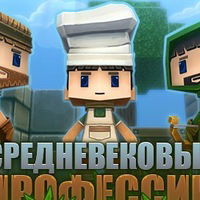 Данил Слезко