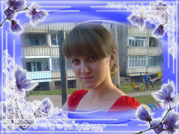 Ирина Халтурина