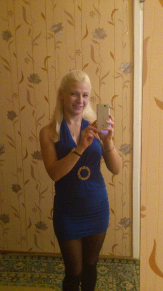 Елена Прекрасная