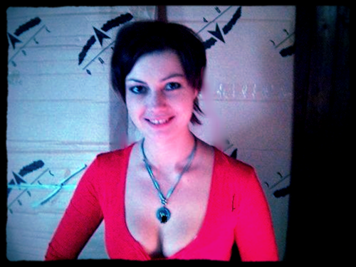 Наталья Решетова