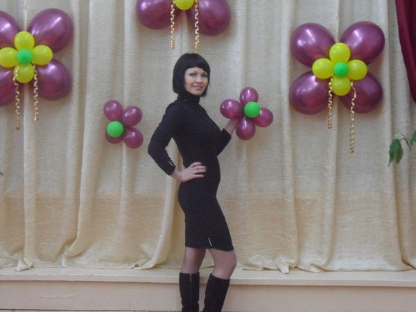 Ольга Ежова