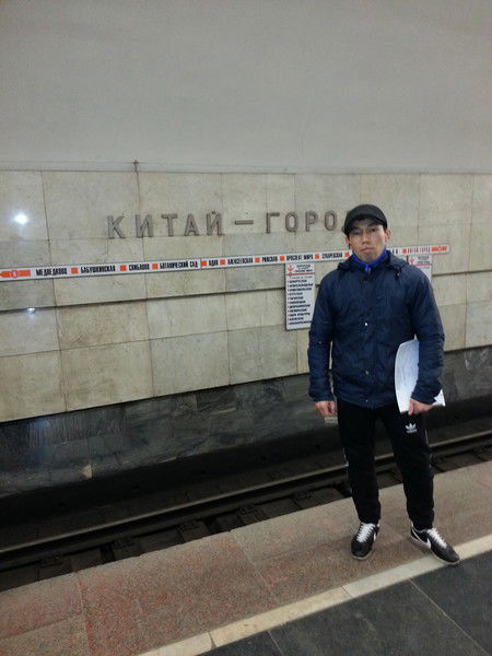 Муке Сыдыков