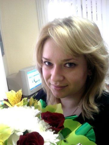 Светлана Ерофеева