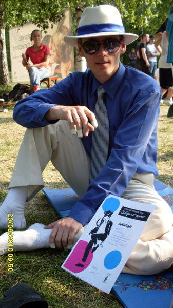 Пётр Чирков