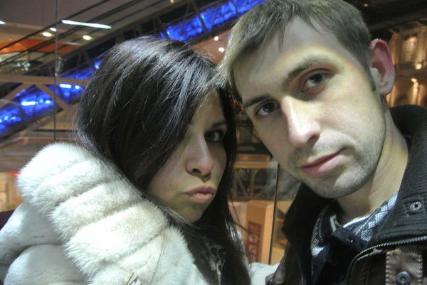 Женя Иванов