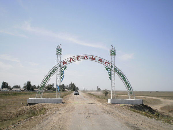 Сериккан Кабылетов