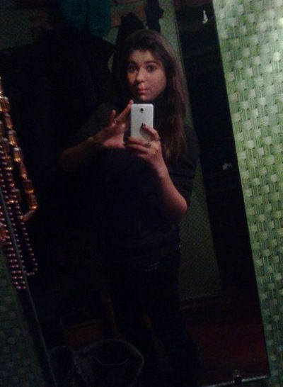 Лена Малышева