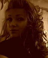 Диана Стась