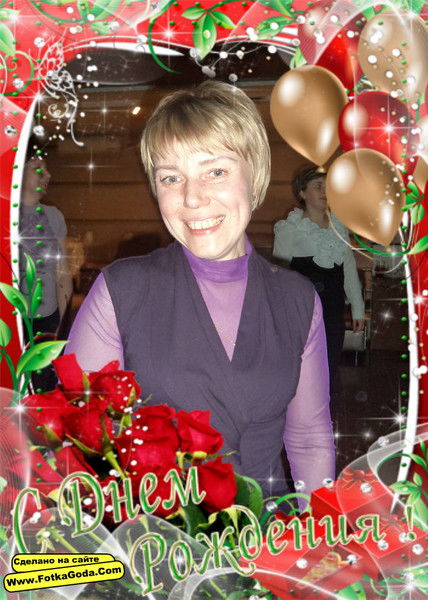 Ольга Лебедева