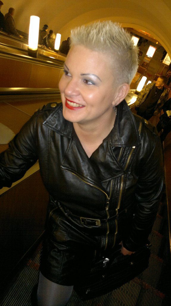 Ольга Викторовна Вострякова