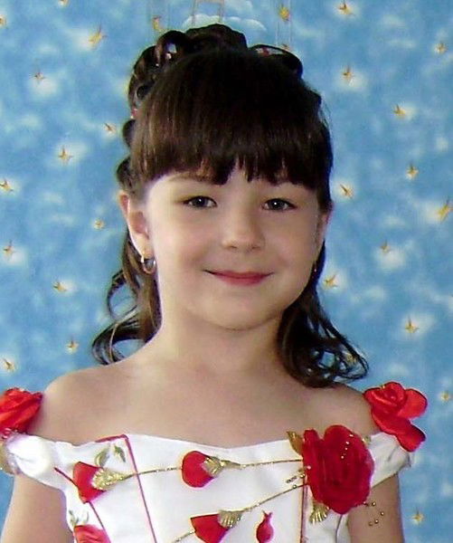 Яна Озерова