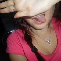 Даша Томашевич