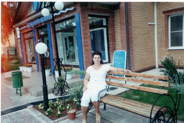 Наталья Захарова