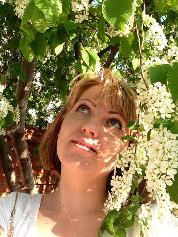 Оксана Герр